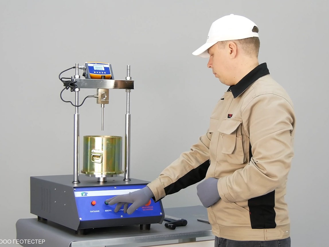 Пенетрометр бетона ПНМ-ЦА-Б