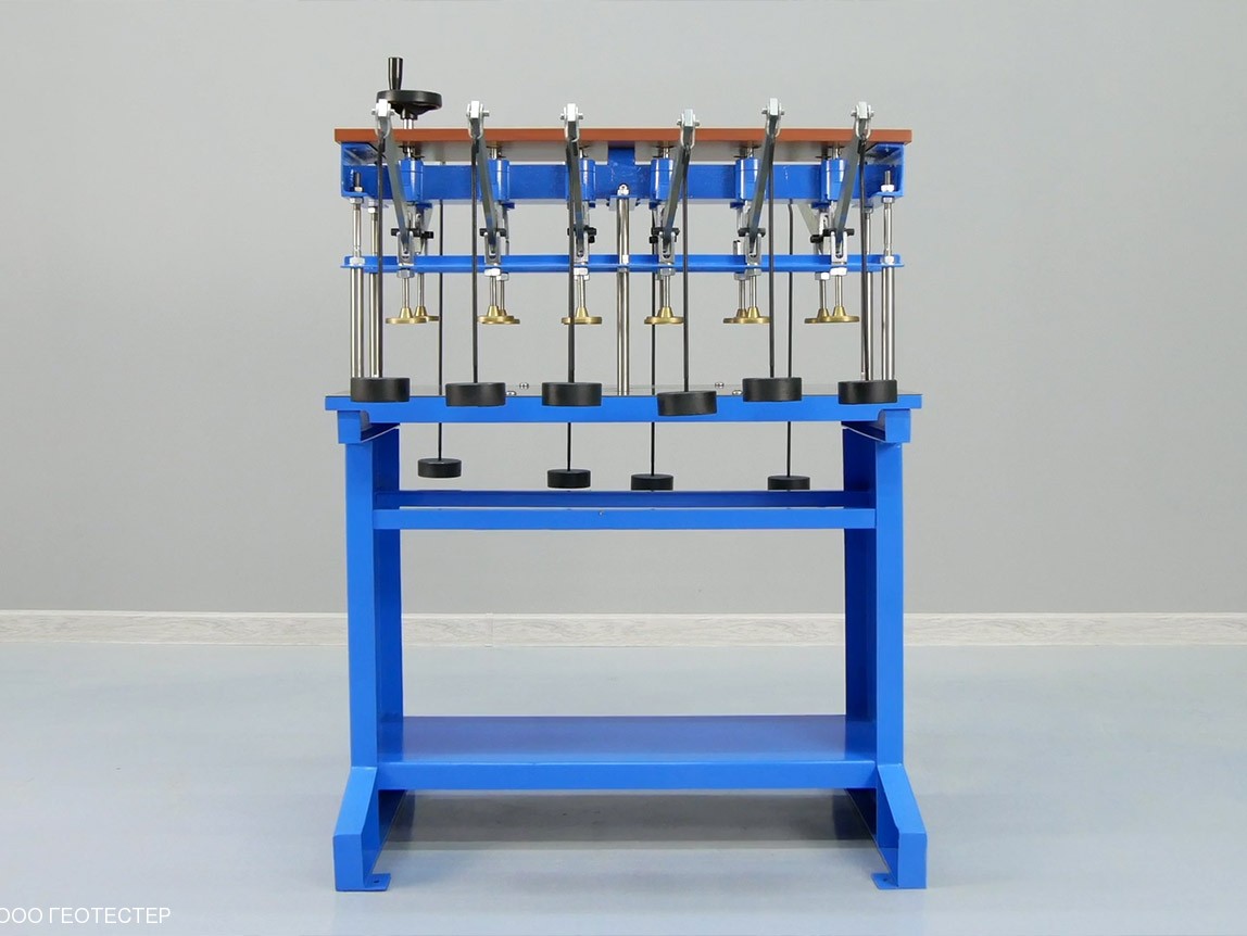 Установка для уплотнения перед сдвигом УПСГ