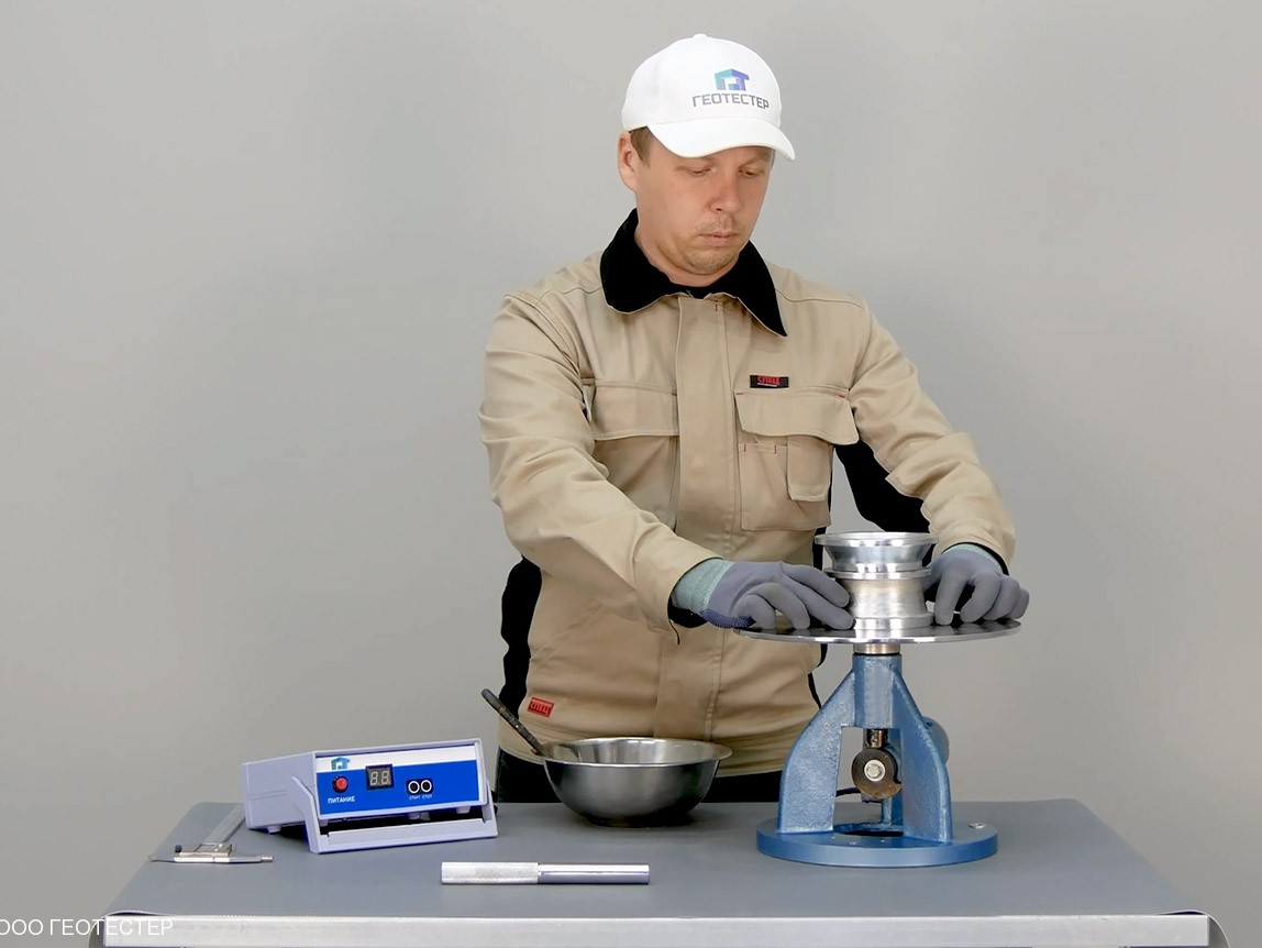 Встряхивающий столик для цемента ВС-Э-Ц