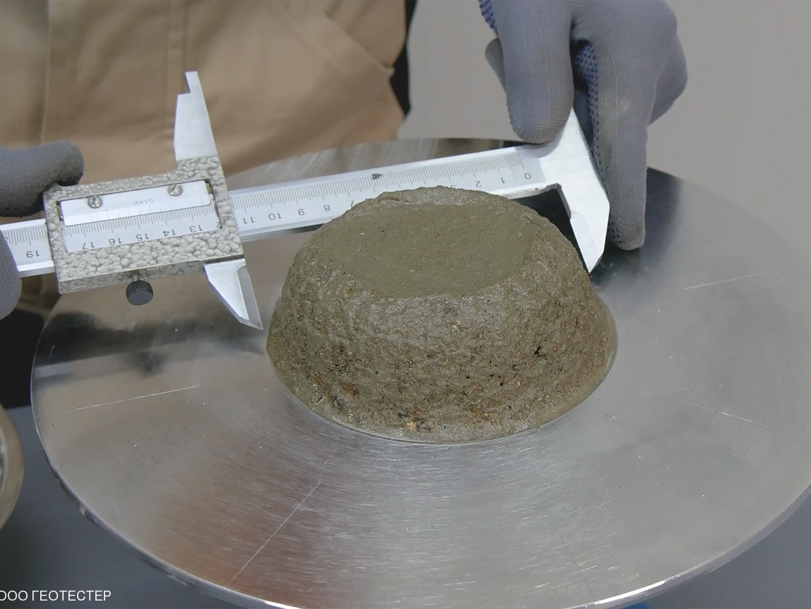 Встряхивающий столик для цемента ВС-Э-Ц