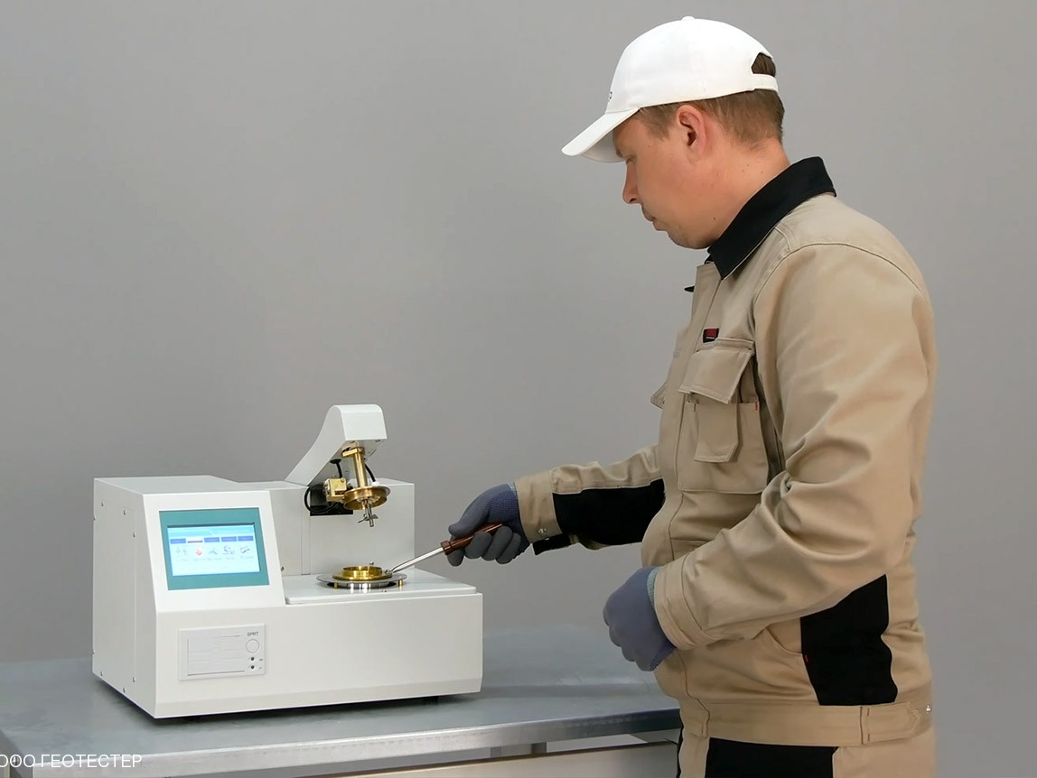 Прибор для определения температуры вспышки в закрытом тигле АТВЗ-1-БМ