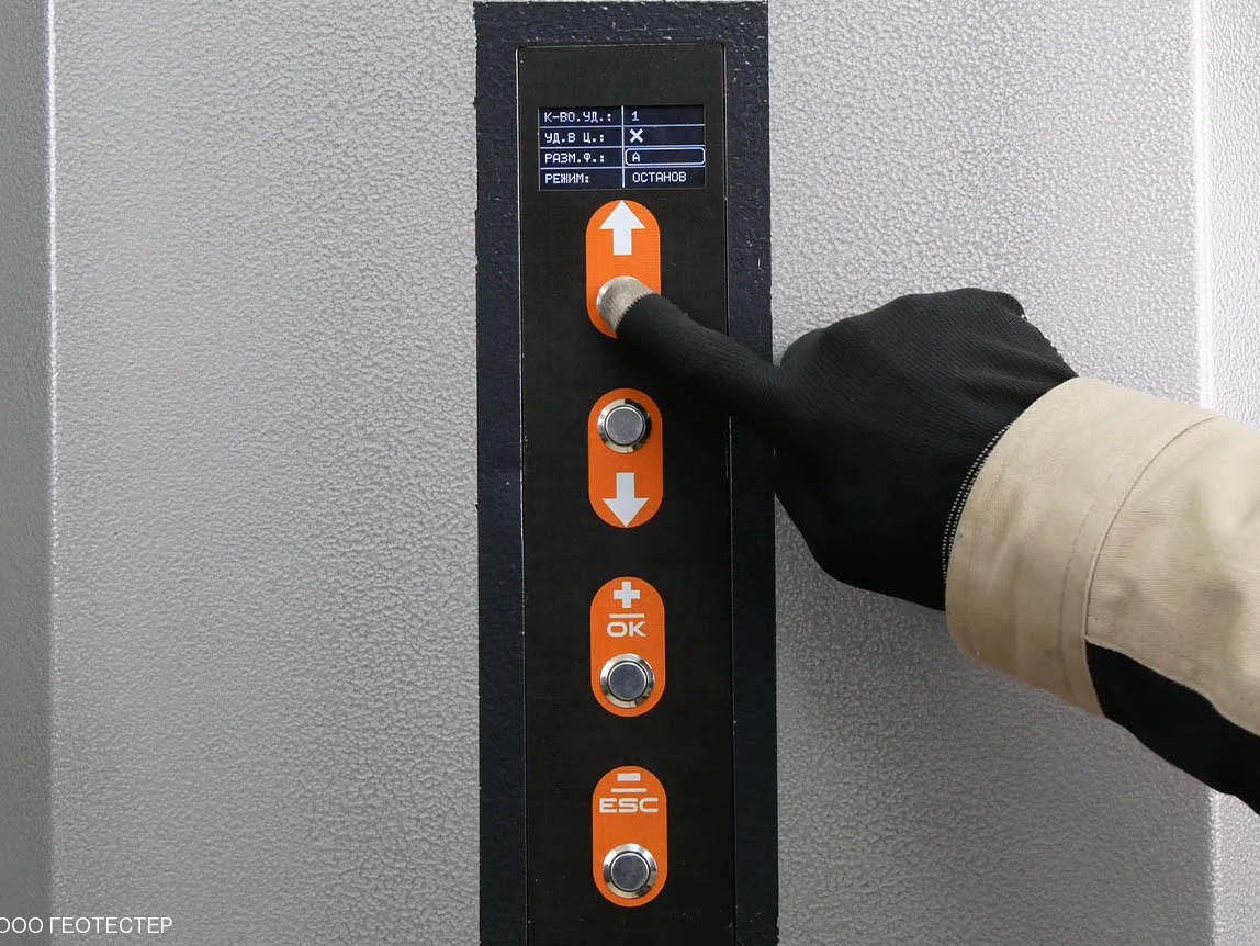 Универсальный уплотнитель проктора УУП-А