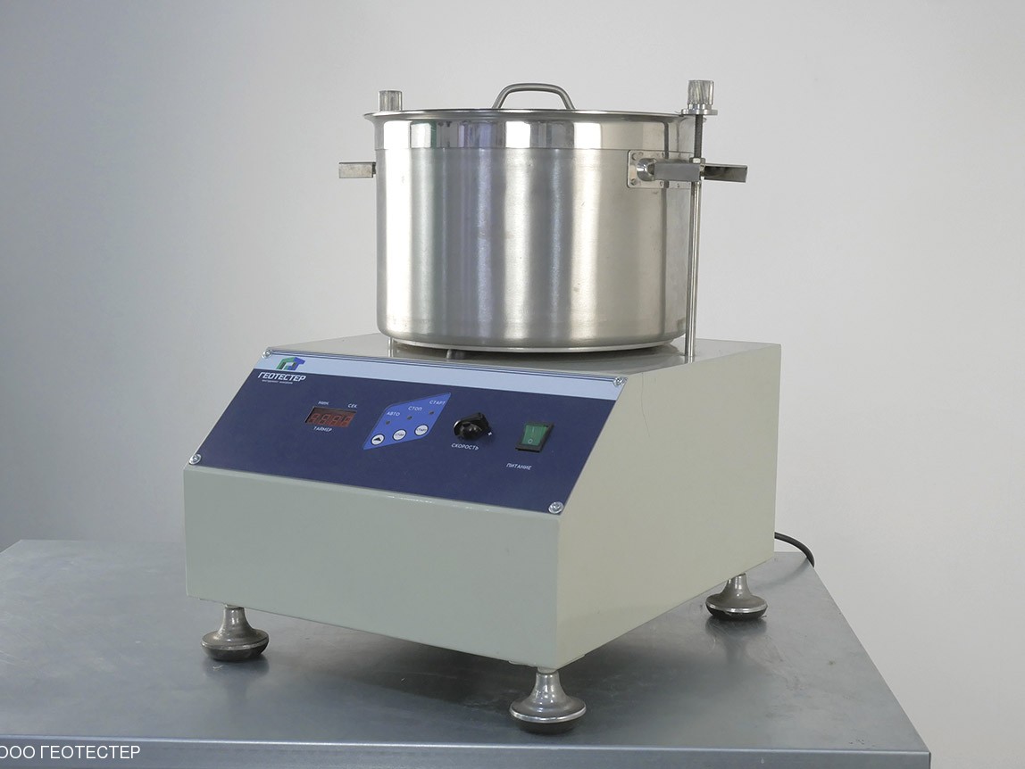 Центрифужный экстрактор для битума (1500 г) ЦЭК-БМ-1500