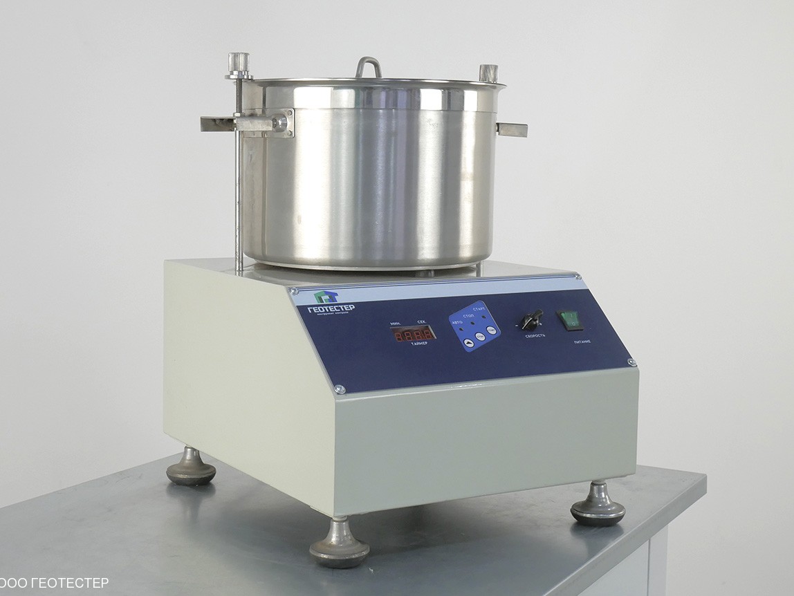 Центрифужный экстрактор для битума (1500 г) ЦЭК-БМ-1500