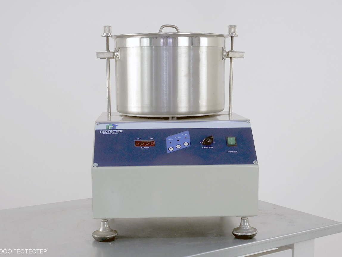 Центрифужный экстрактор для битума (1500 г) ЦЭК-БМ-1500