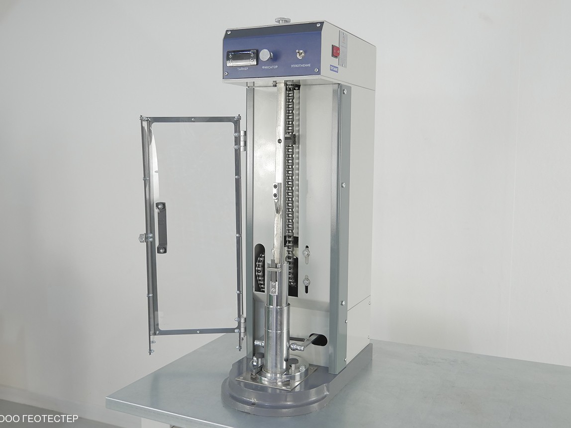 Уплотнитель грунта (проктора) автоматический УГП-А-1,25